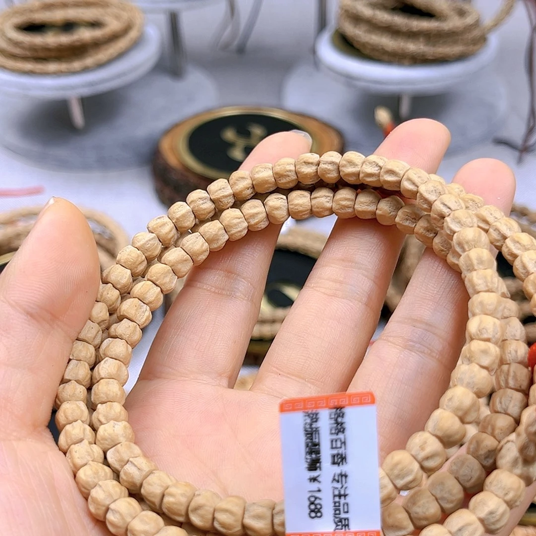 柏香籽/百香籽吊坠骑****箭