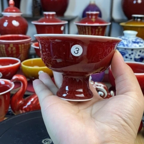 【闪购商品】景德镇名陶坊原矿郎红