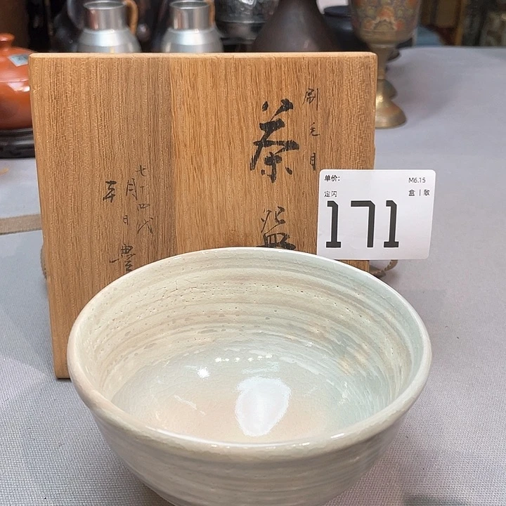源*小马哥瓷器甄选套装