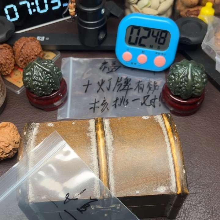 文玩核桃吊坠肆*壹随机文玩核桃