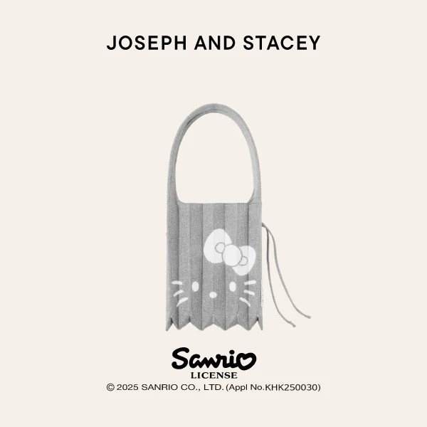 【首尔限定】Hello Kitty Joseph and Stacey 闪粉包包