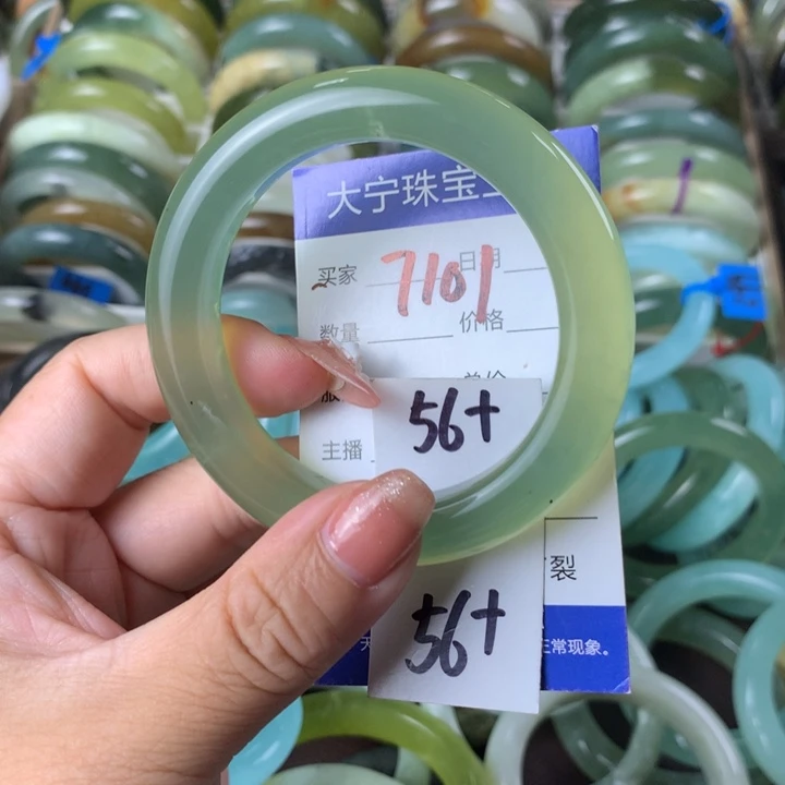 未镶嵌蛇纹石玉手镯m**闪7101
