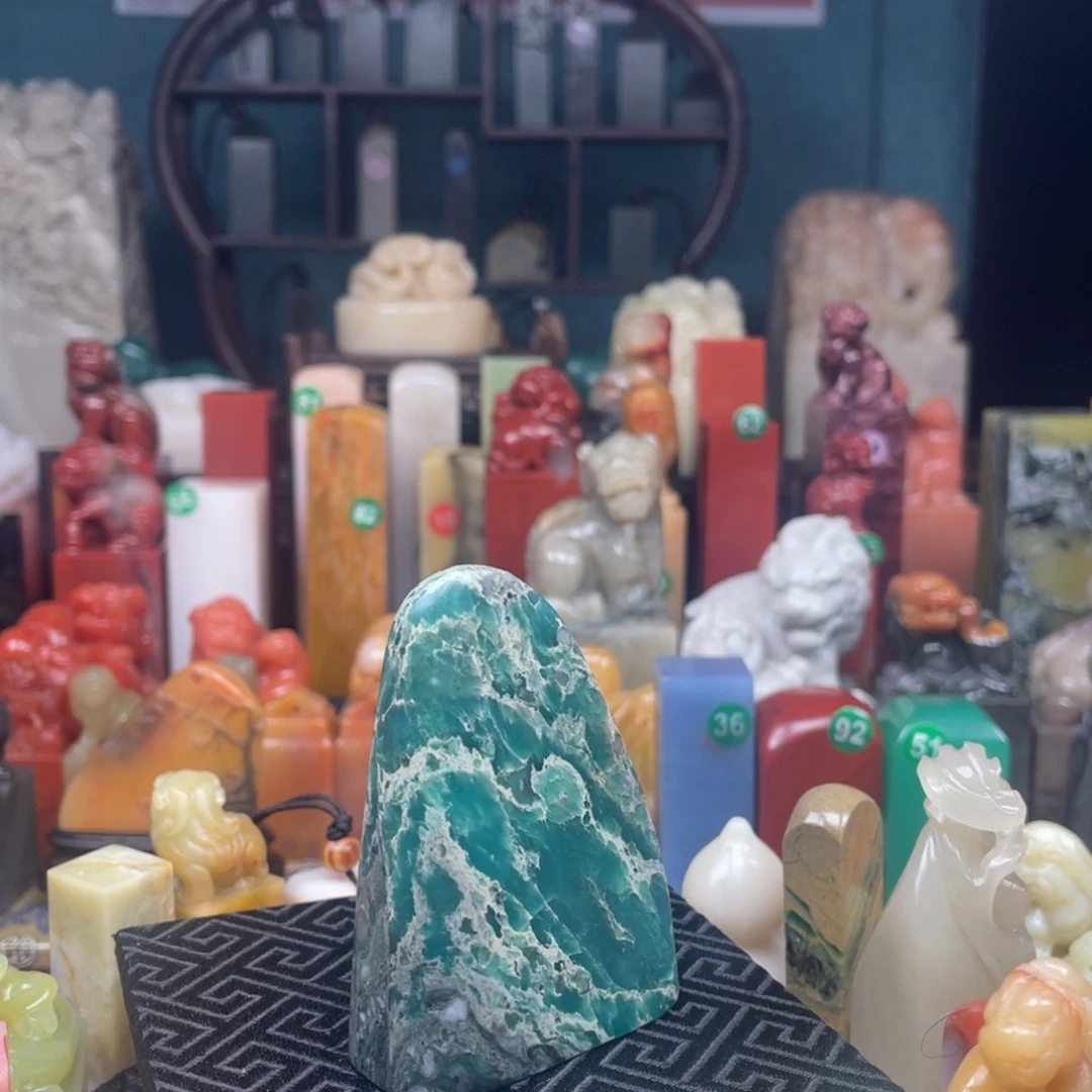 中***和寿山石印石雅安随形 直播福利