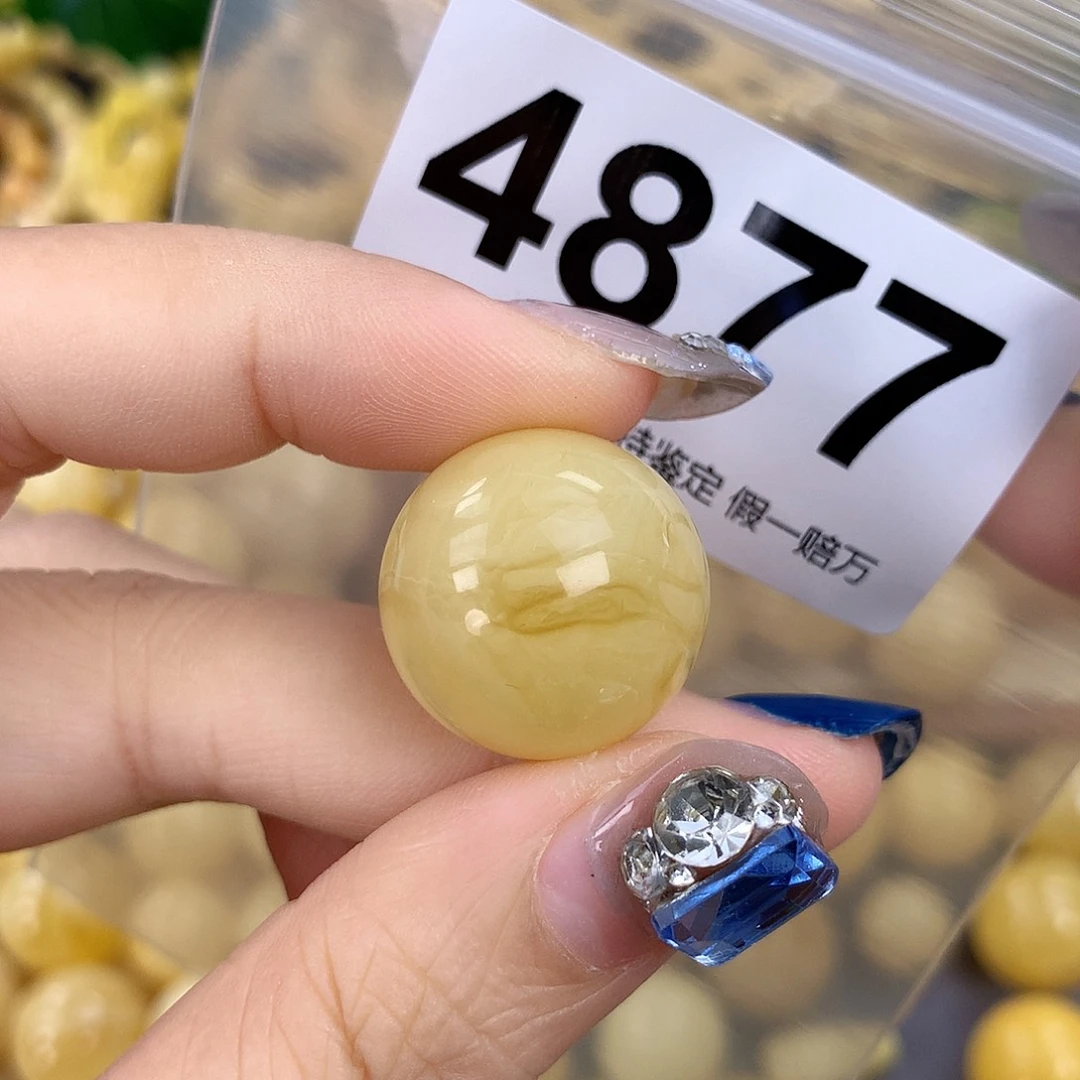 蜜蜡未镶嵌珠宝奇石20.7