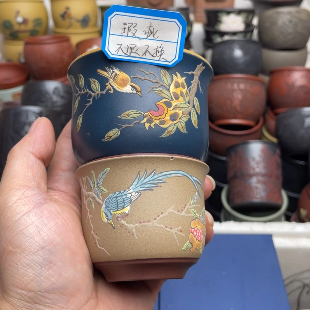 瑕疵处理 不退不换