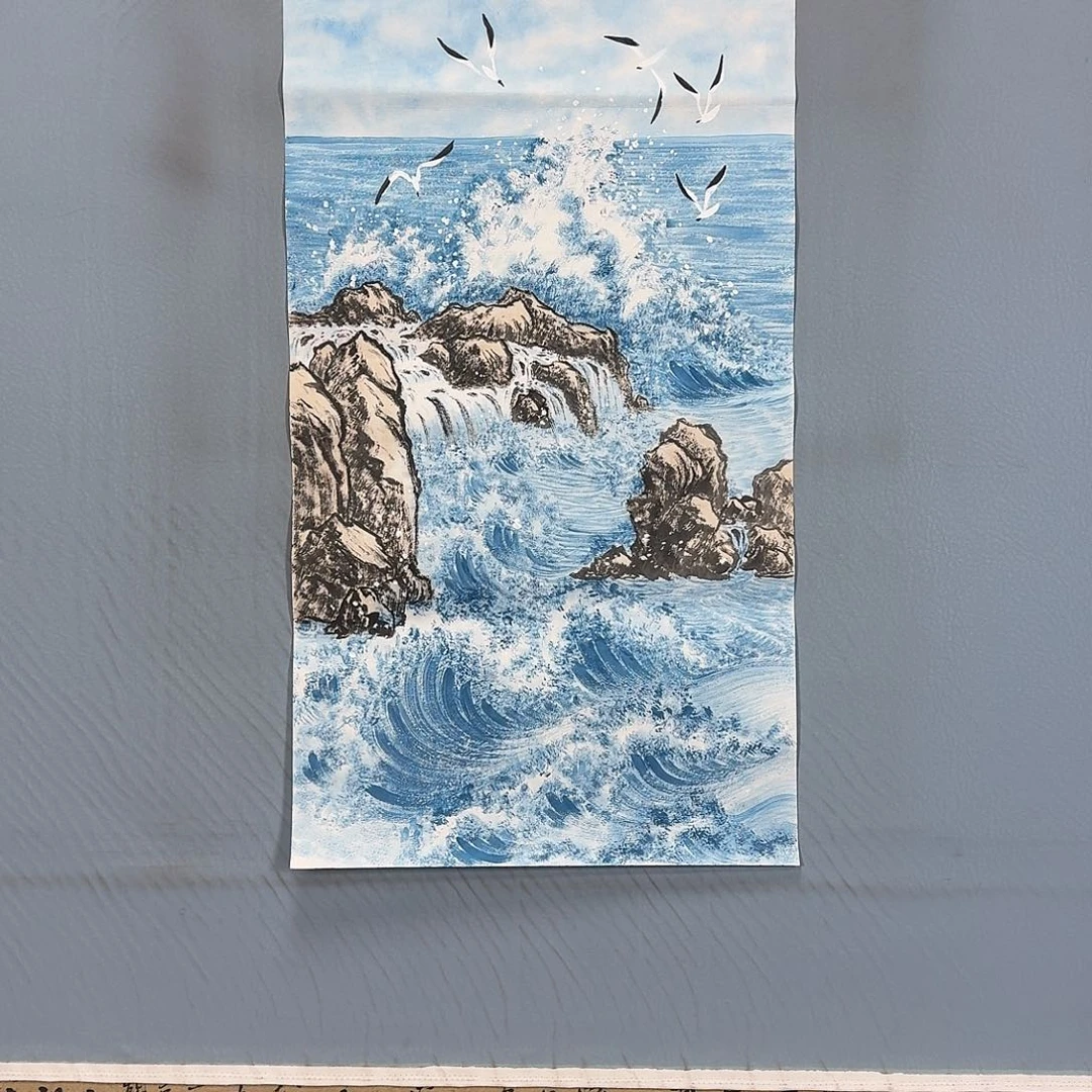 国画482 牡丹一如你初