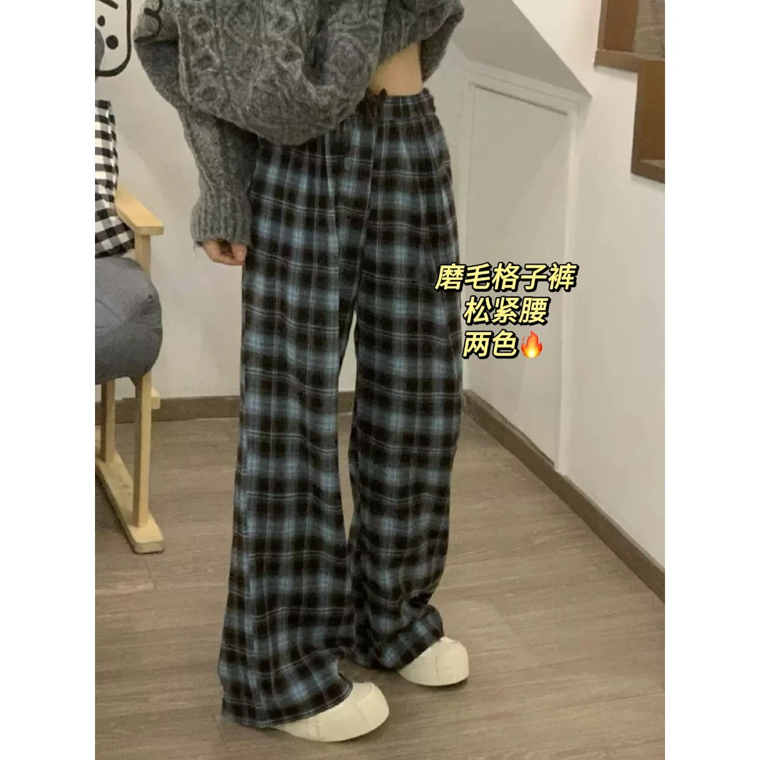 F【现货】秋冬新款洋气慵懒复古经典日常格子长秋冬裤子 11060C