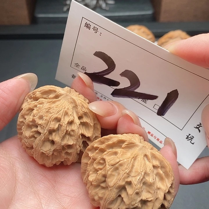 文玩核桃吊坠221号 45尺 苹果