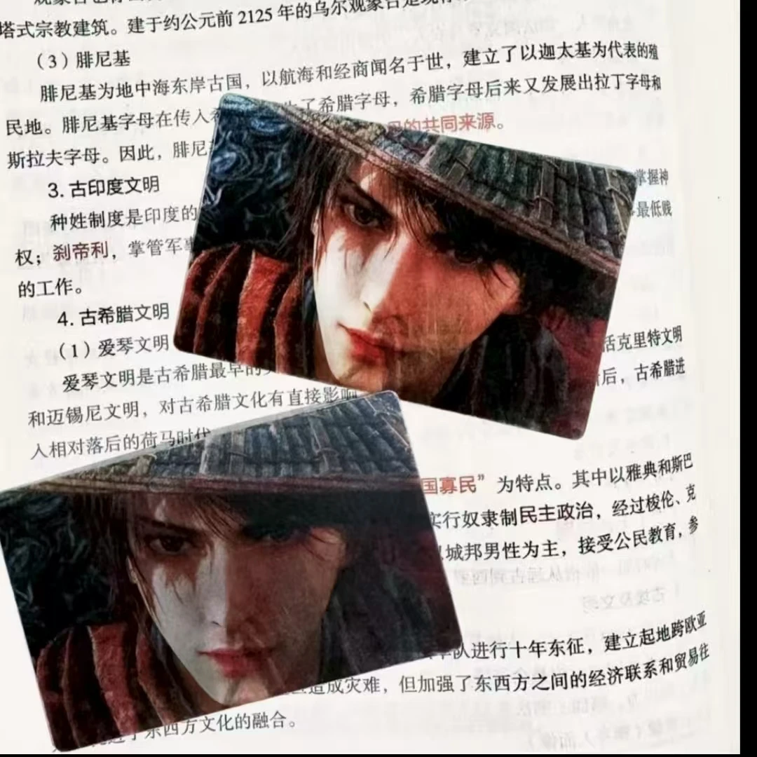 【精致小礼品】画江湖之不良人光栅卡画江湖动漫周边卡片十周年纪念