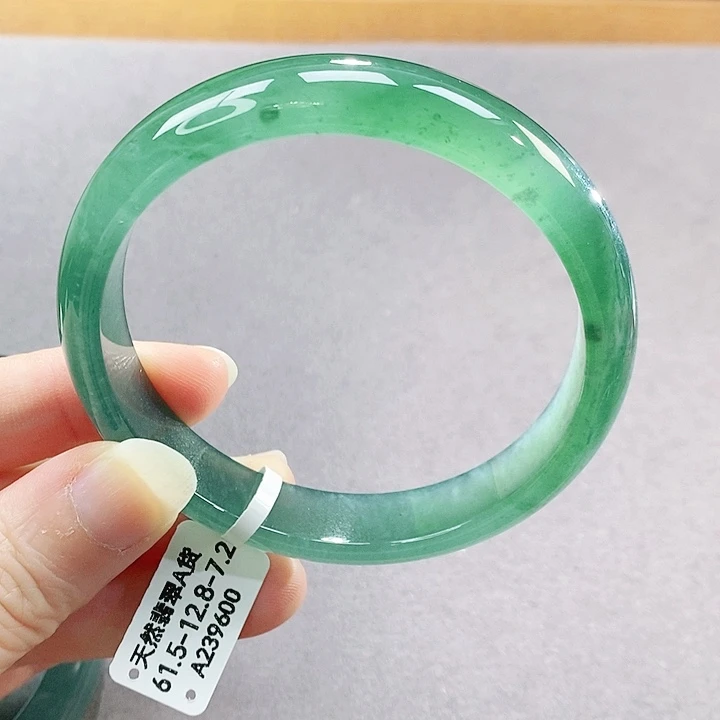 【闪购商品】未镶嵌手镯翡翠
