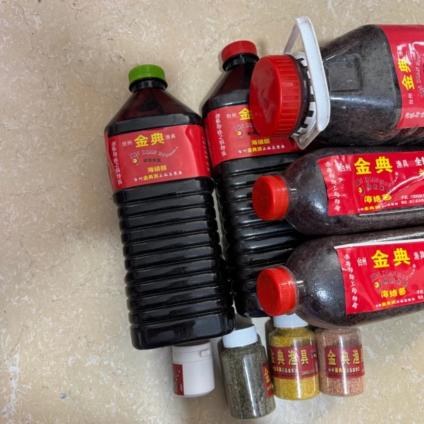 金典洪加强版麝香咖啡色米窝沾米沾粉沾米盒