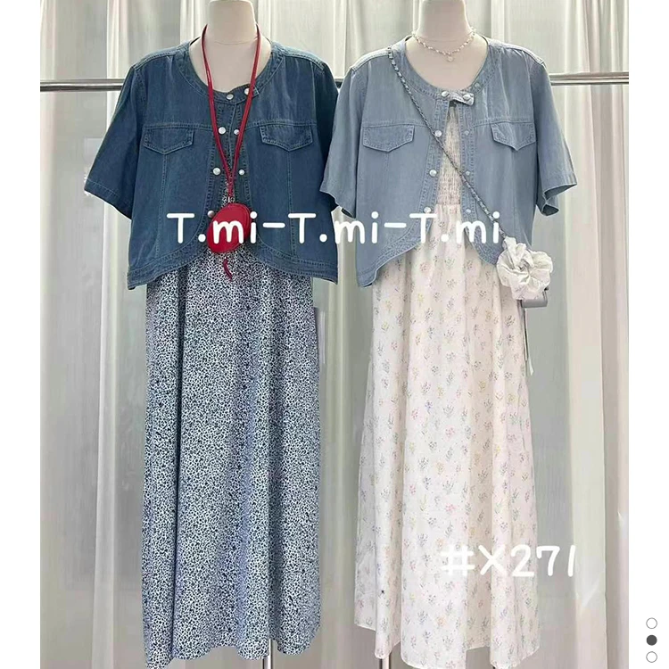 Tmi X271大码韩版碎花连衣裙牛仔外套两件套宽松显瘦百搭时尚套装