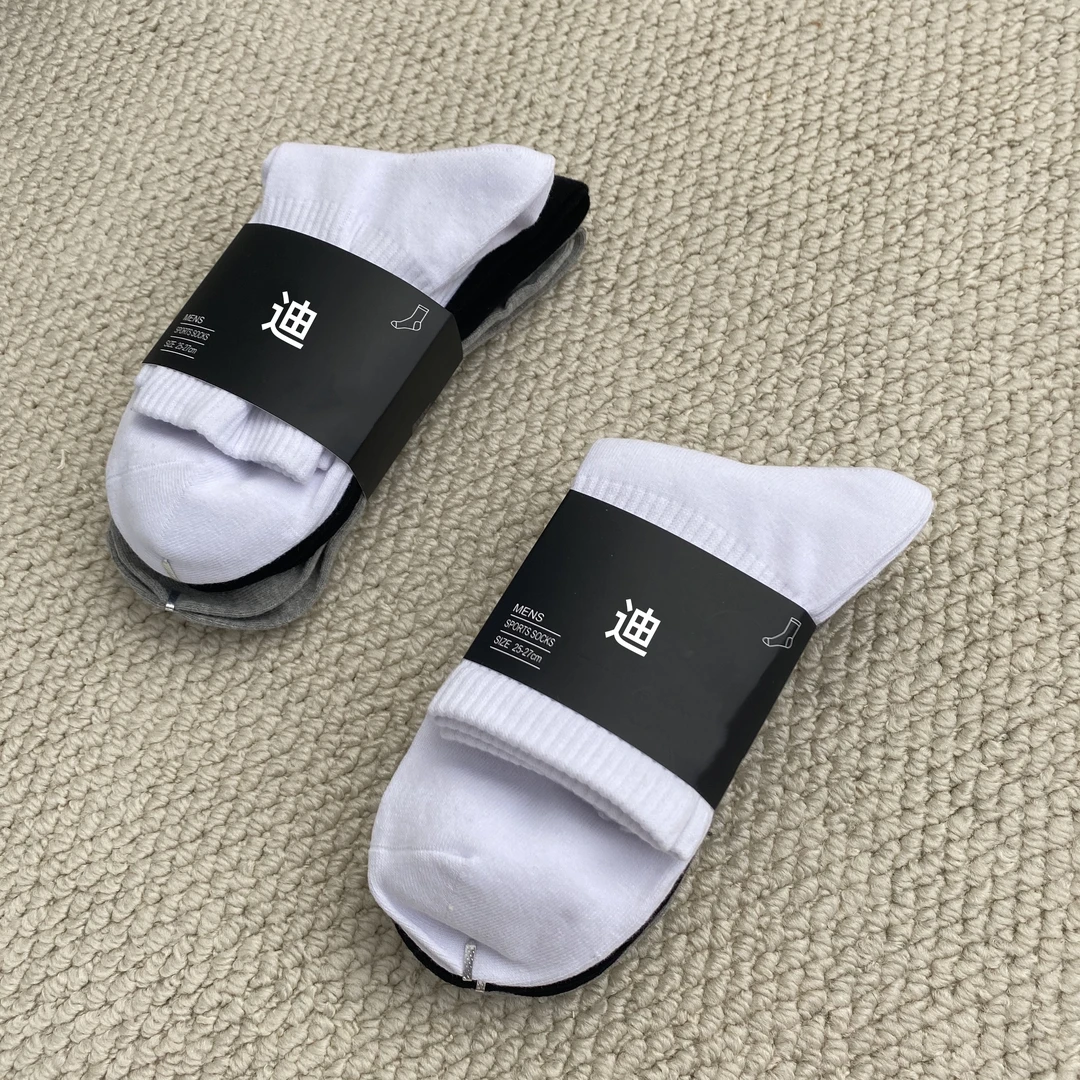 【外贸出口】原单正品，男女款 中筒袜（6双装）- 5959