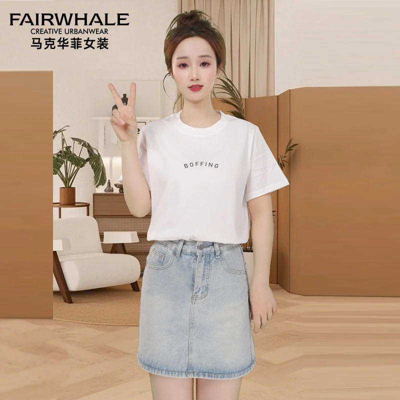 【云感纯棉】马克华菲圆领短袖T恤女2025夏季新款透气时尚百搭宽松A