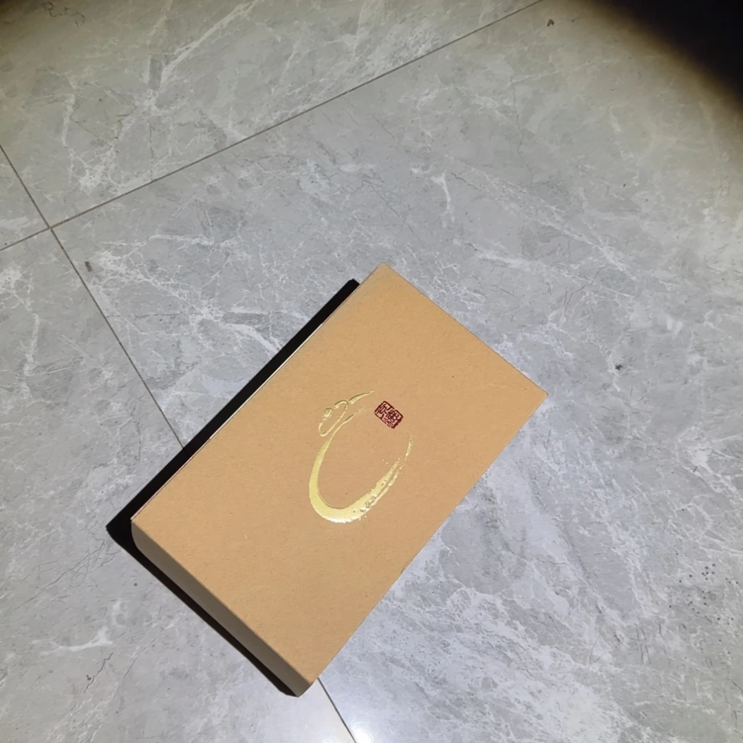 标价不是卖价福利直播一下