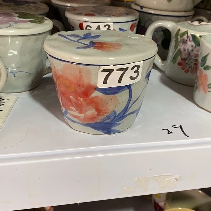 景德镇陶瓷学院副