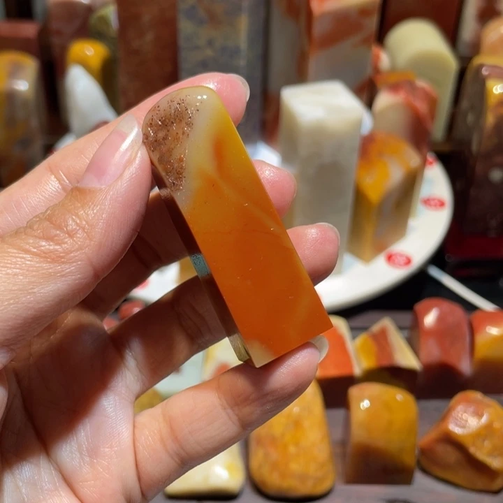 少***游寿山石印石素章印章