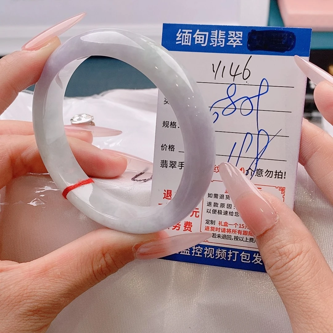 翡翠手镯未镶嵌手镯以实物为准微色差Y146