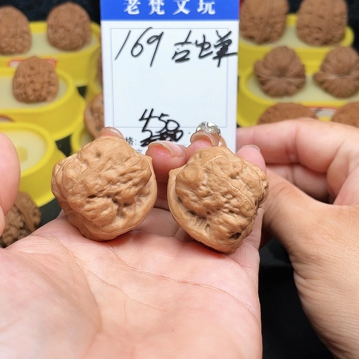 吊坠桃核169号古蝉