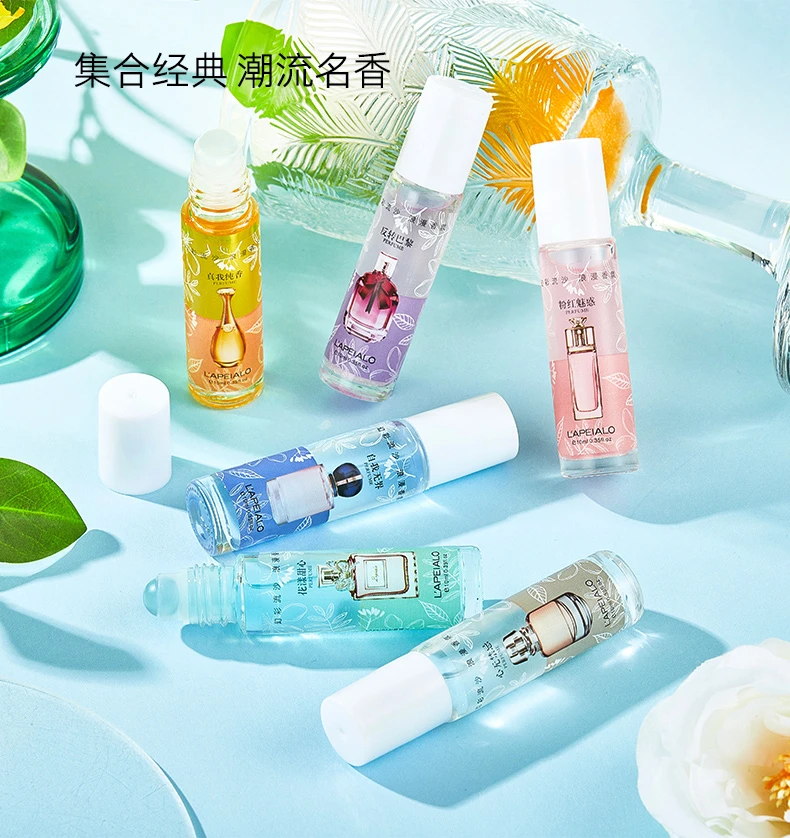 LAPEIALO蕾佩尔 金星沙走珠香氛水套盒