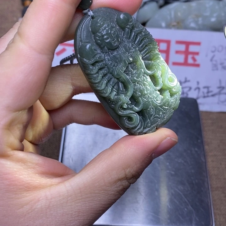 和田玉未镶嵌挂件