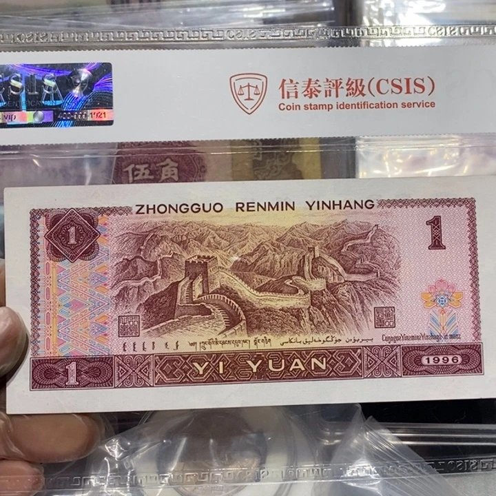 酸****早期铜币5枚流通品