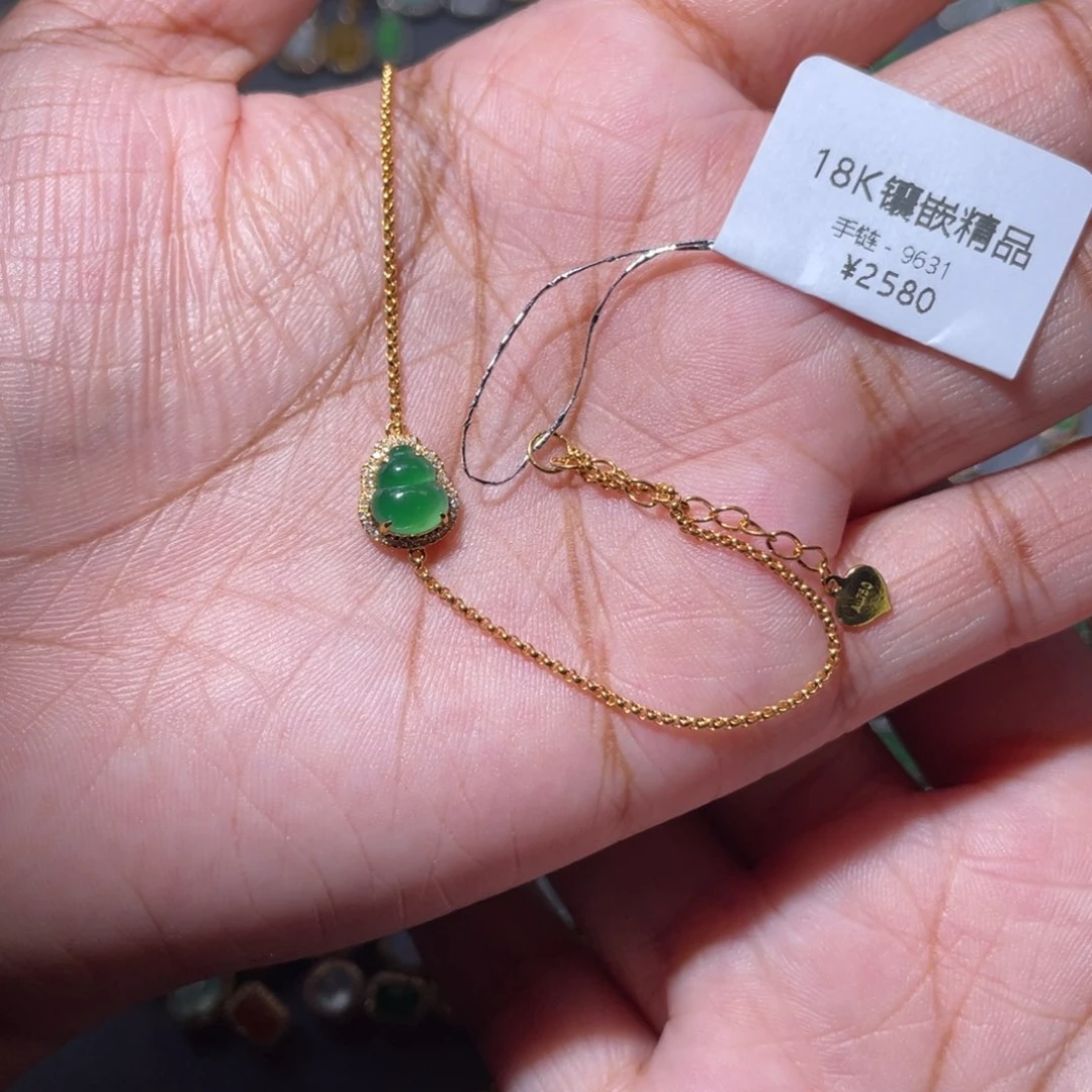 吊坠(不含链)18K金镶嵌翡翠