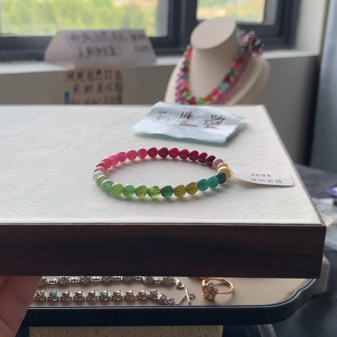 未镶嵌手链碧玺不退换