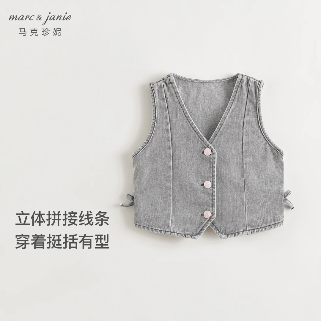 马克珍妮女童复古V领纯棉牛仔马甲秋装新款250133
