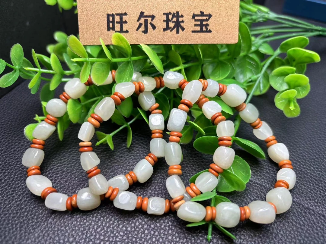 H4480-和田玉手串-多样性只发一件