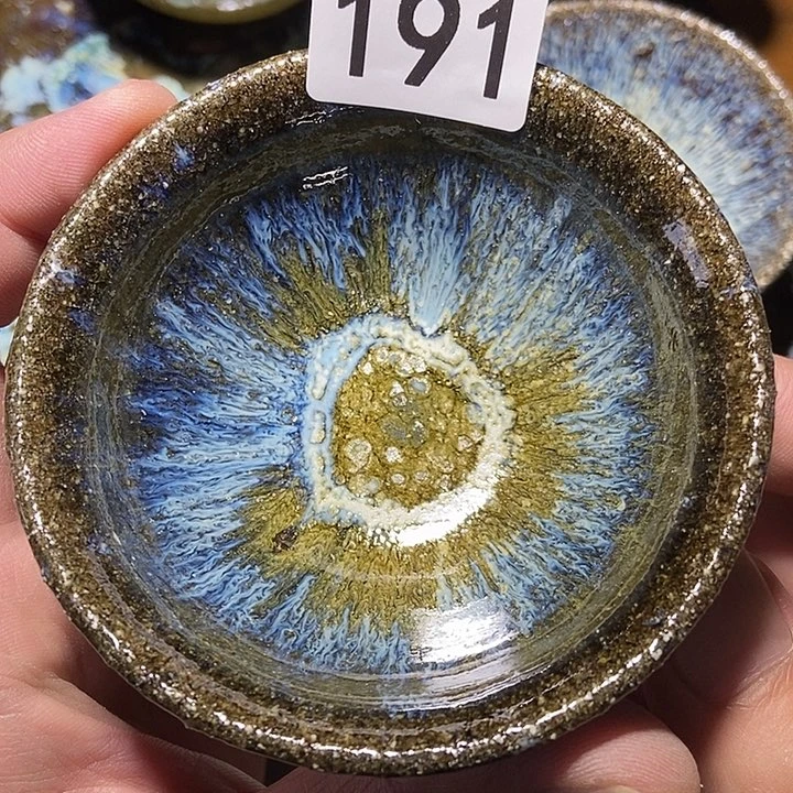 茶盏原矿原釉落灰烧