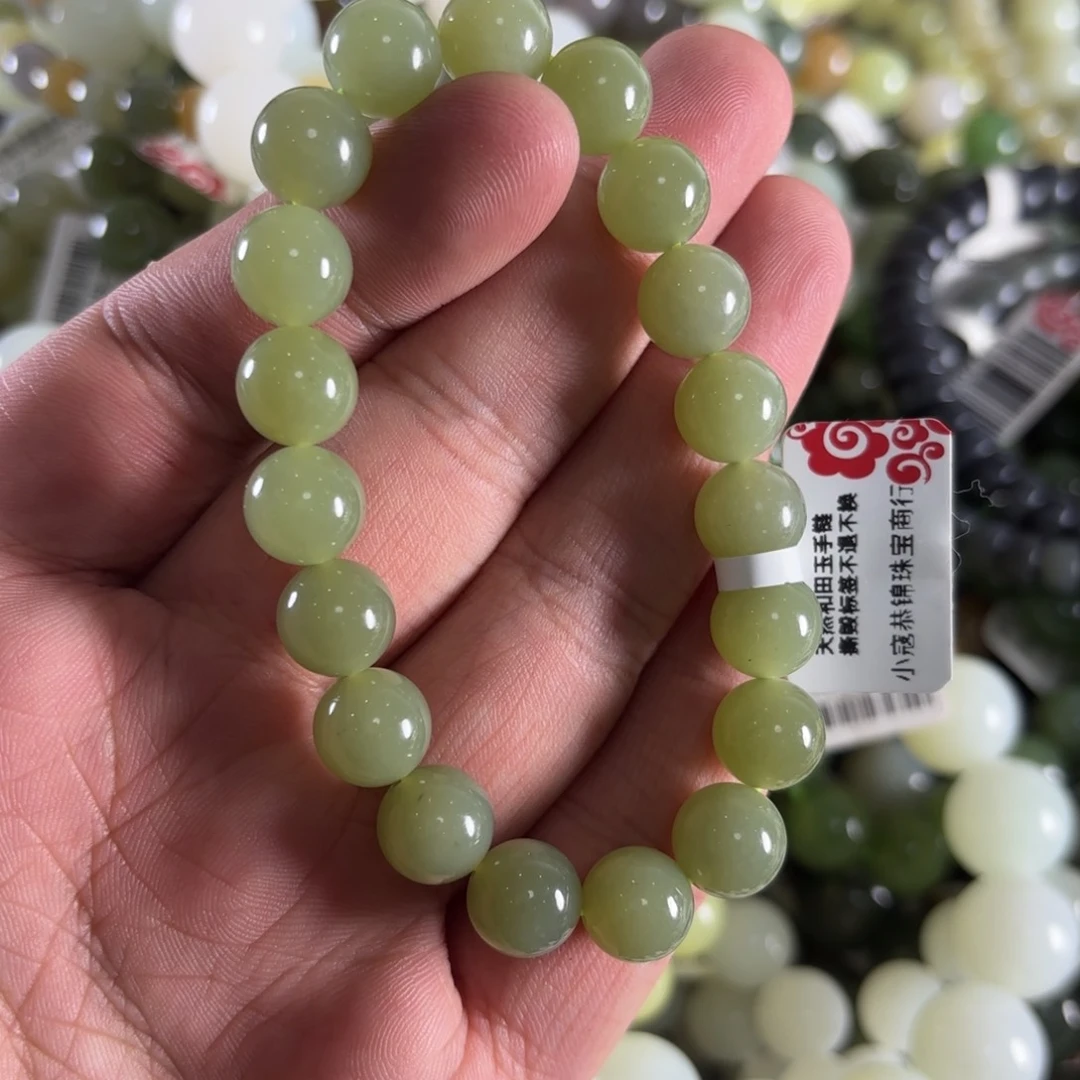 和田玉手链未镶嵌W106