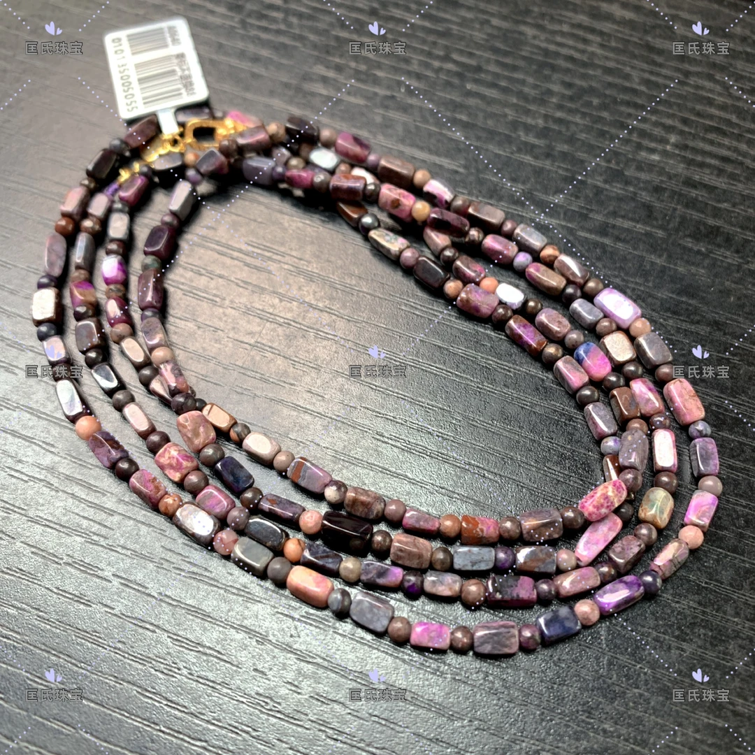 匡氏K姐 舒俱来泥地腰链 Z-HL-A0640（多样性发一）