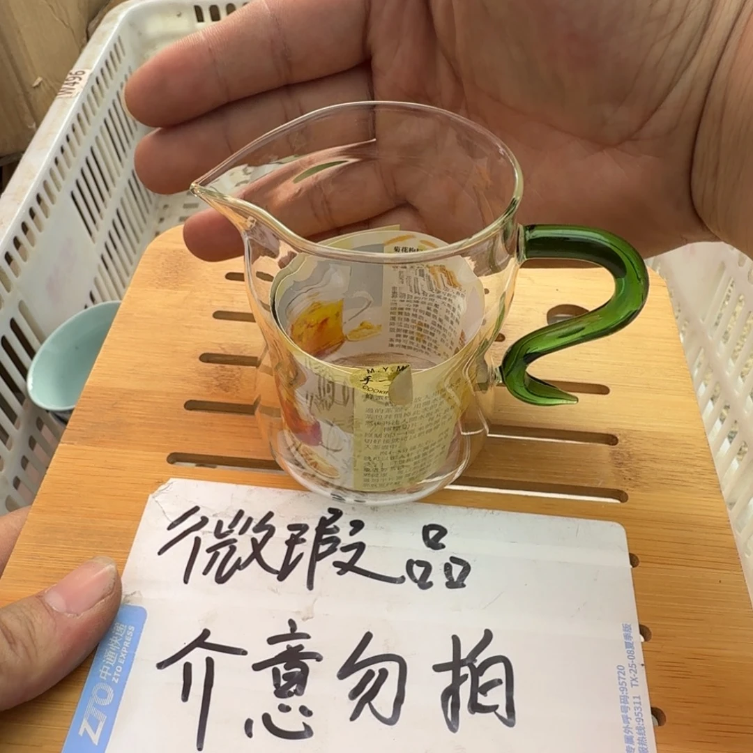 微瑕疵介意勿拍陶瓷器皿E750