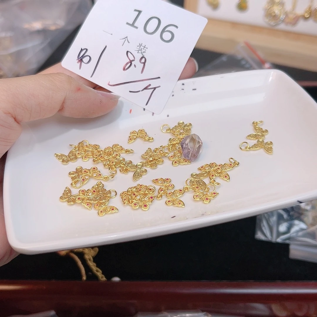 紫晶珠宝半成品银S925镀金镶嵌106