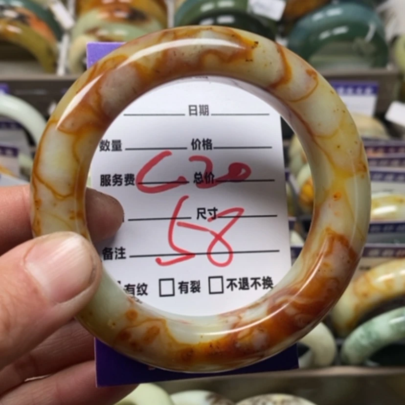 【闪购商品】蛇纹石玉手镯未镶嵌