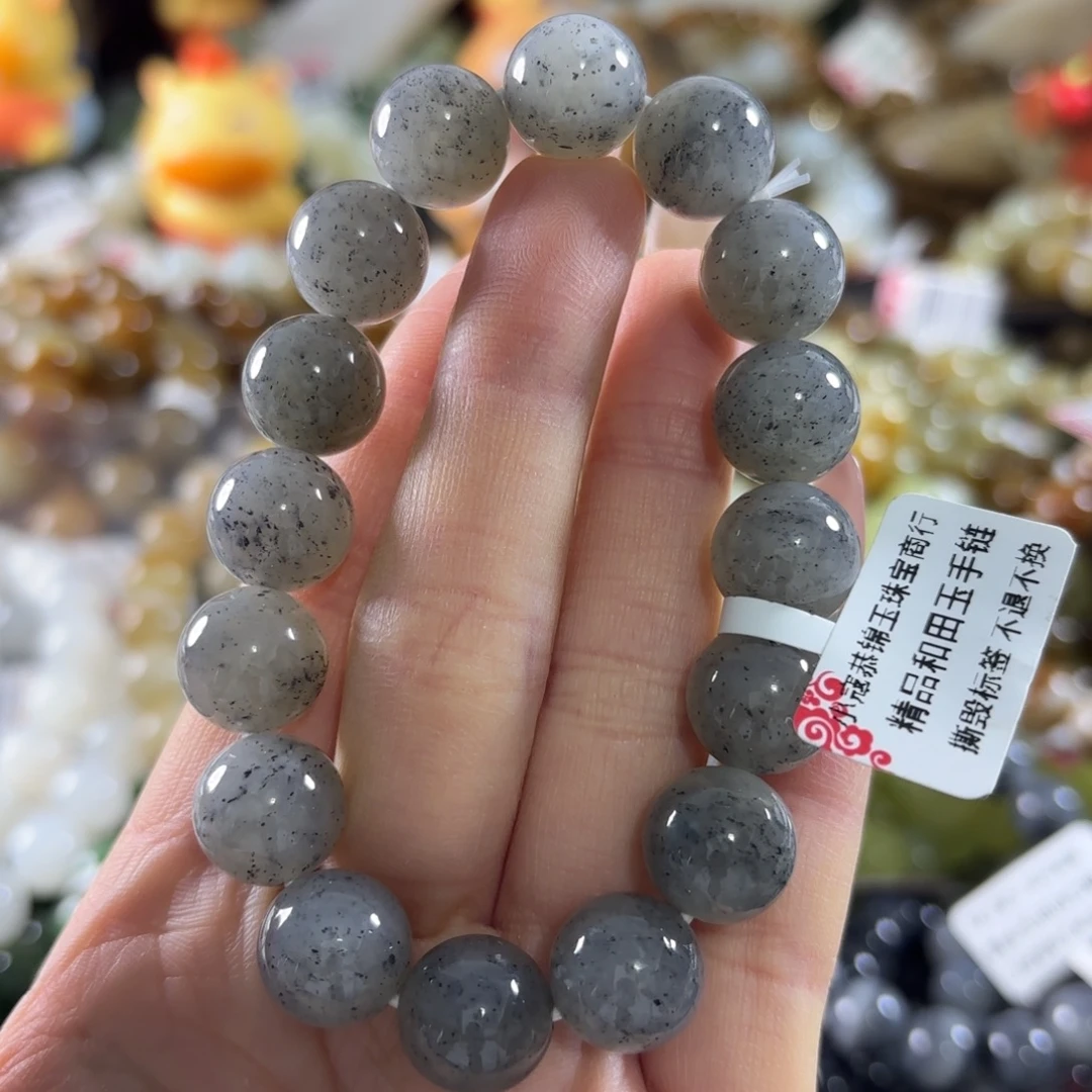 和田玉未镶嵌手串359