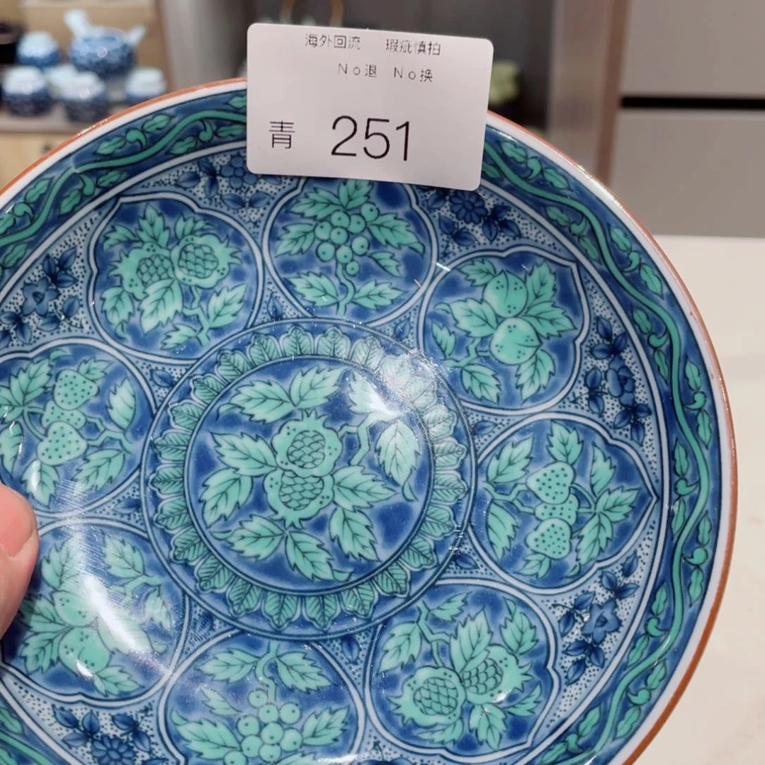 晓***萍瓷片251哈哈哈哈哈哈