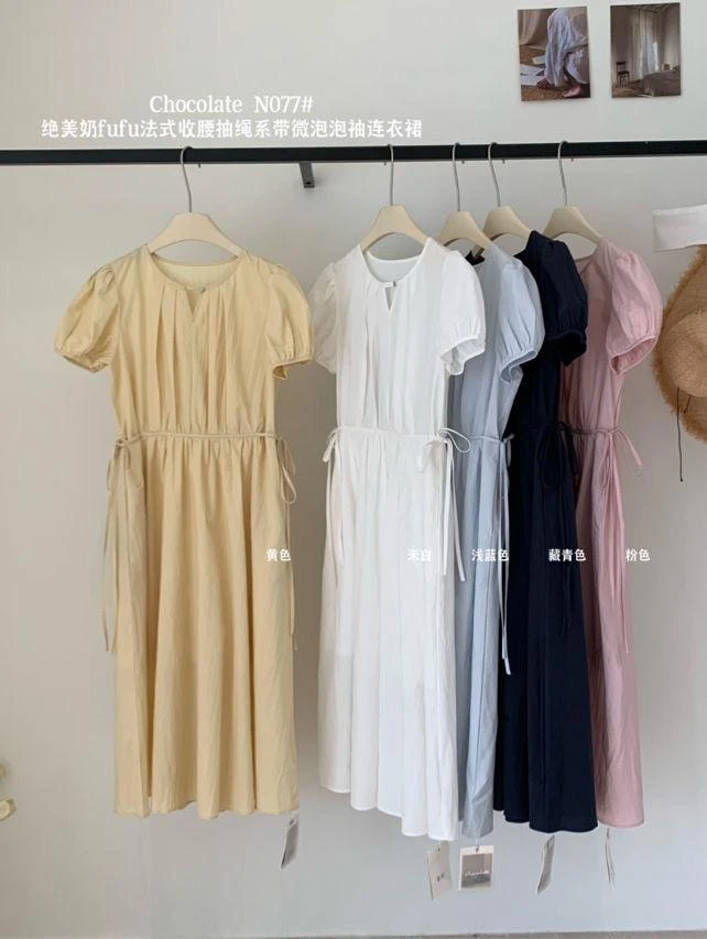 077 巧克力家 夏季韩系连衣裙