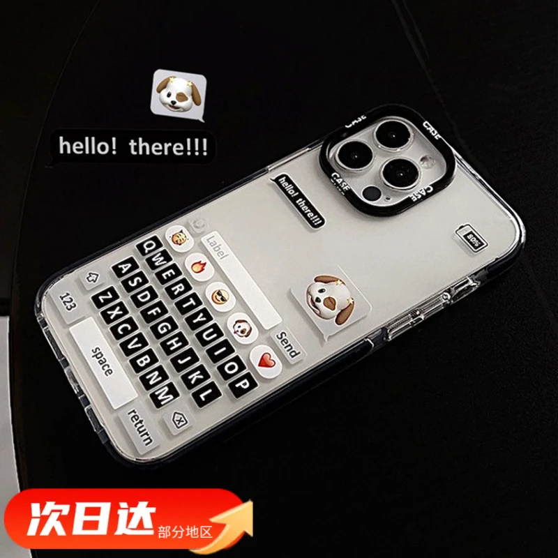 适用苹果15pro max手机壳聊天框iPhone13创意ins风16硅胶11防摔14