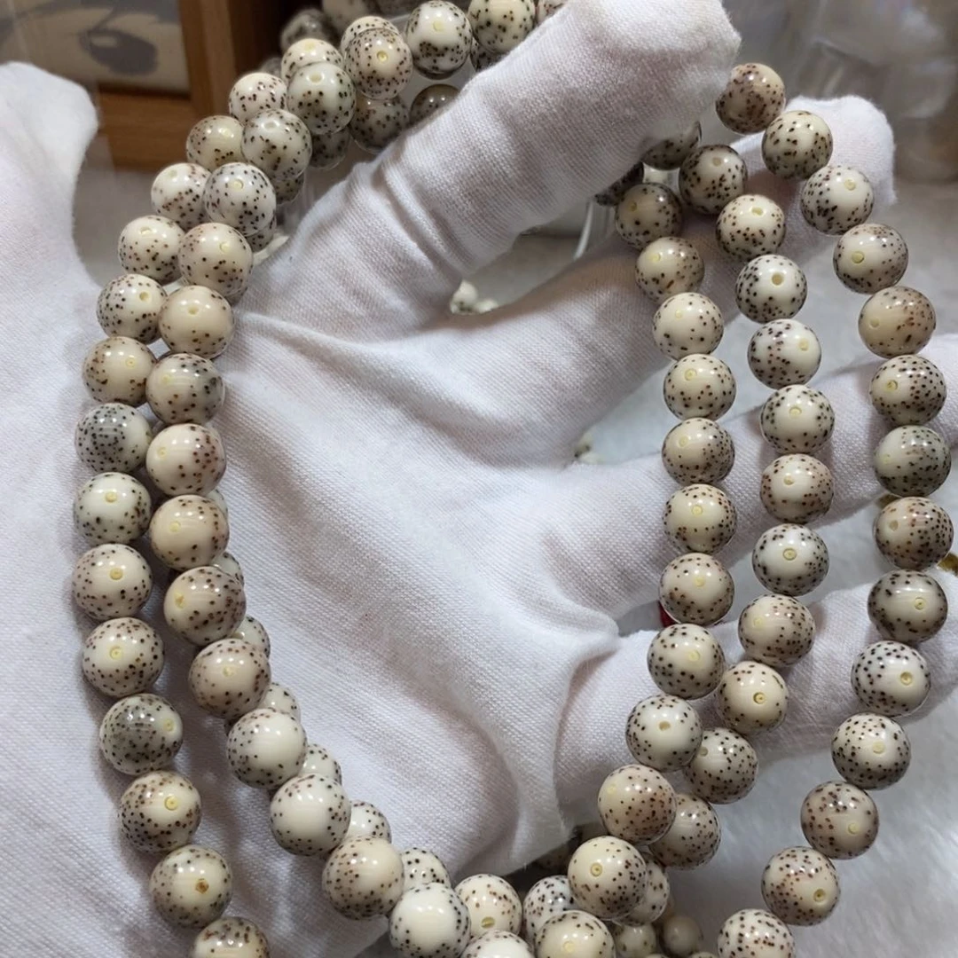星月菩提手串絮**?石玉9