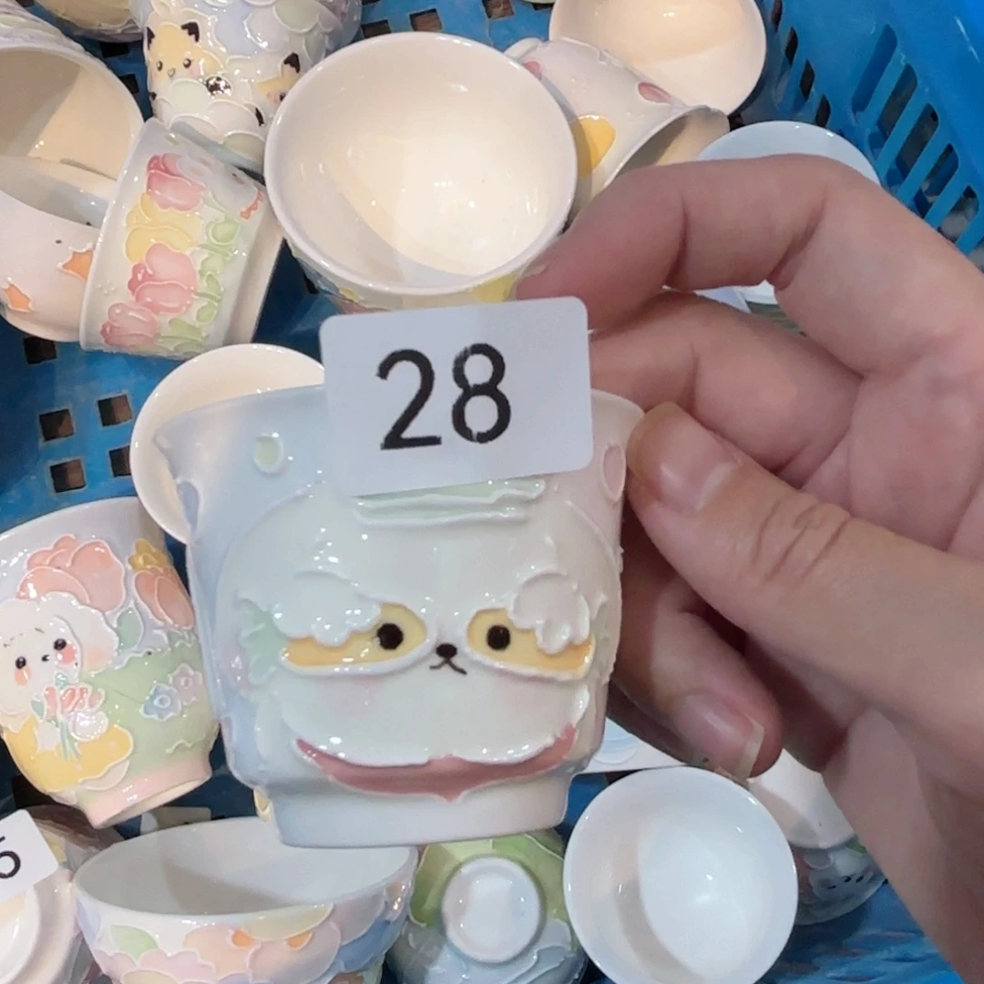 28号号号号号号号号