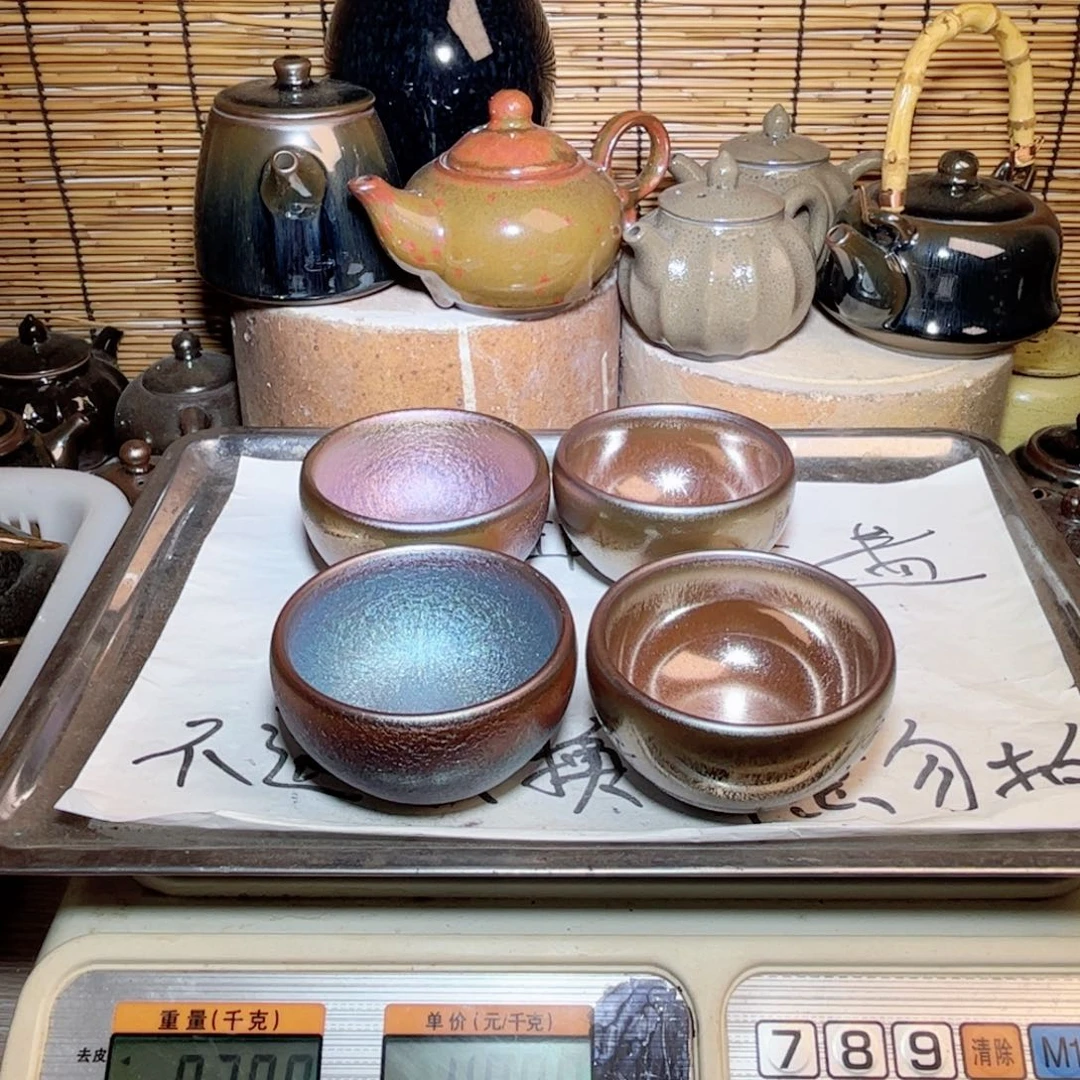 茶盏建窑建盏 微瑕作品