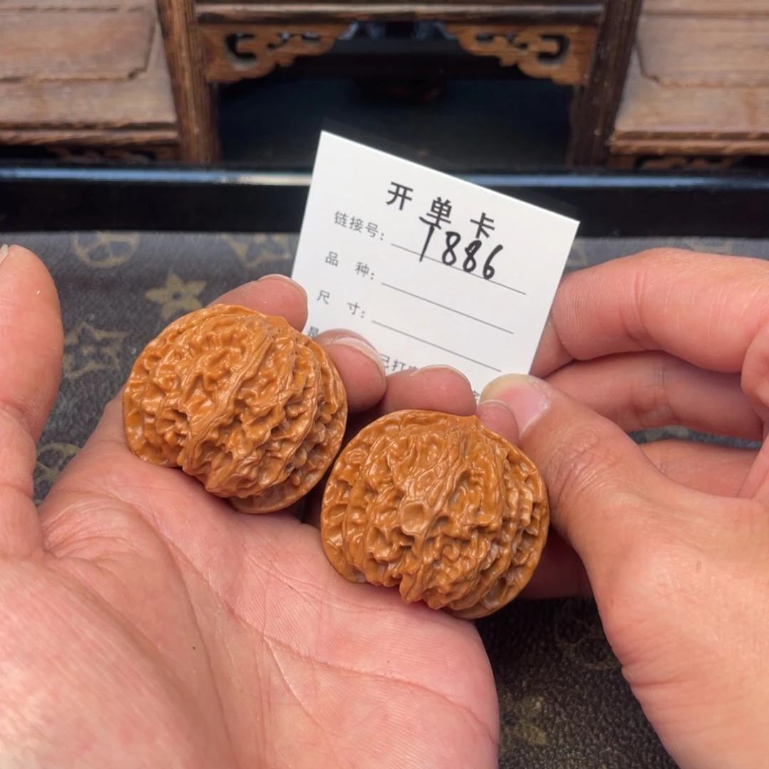 桃核吊坠文玩核桃