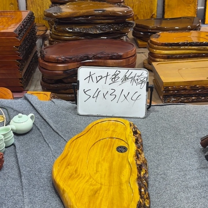 整板无拼接实木茶盘