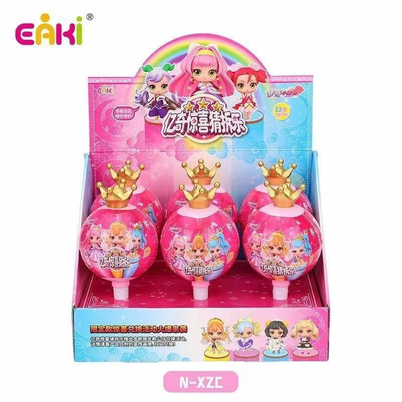 亿奇惊喜猜拆乐十二星座盲盒3岁以上女孩公主生日礼物文具礼盒