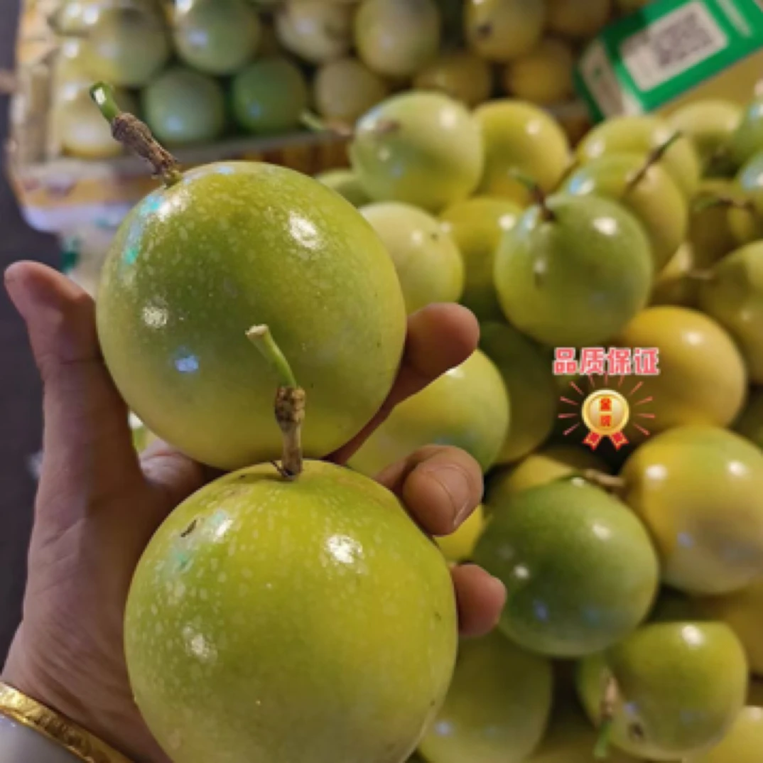 广西钦蜜9号百香果新鲜当季水果香甜多汁包邮