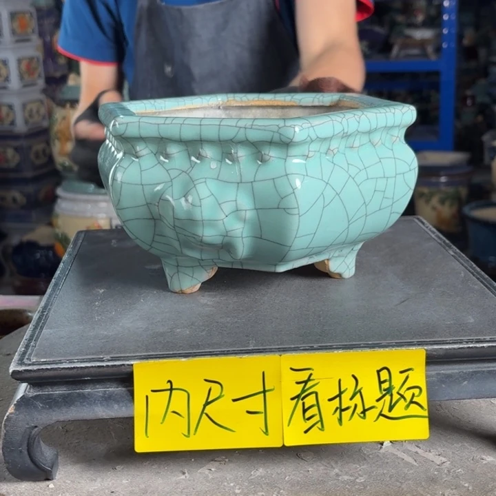 一风堂石湾花盆 内16*9