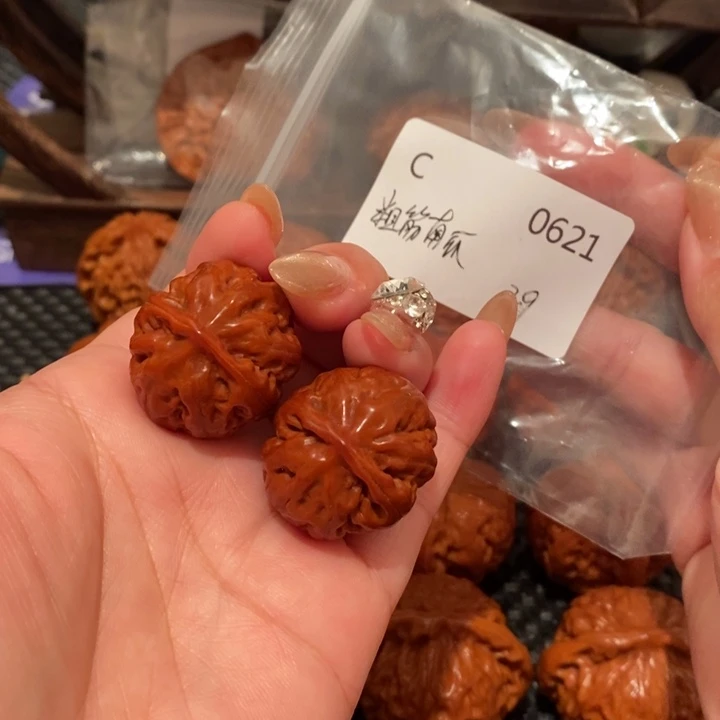 巭***孬把件文玩核桃精品