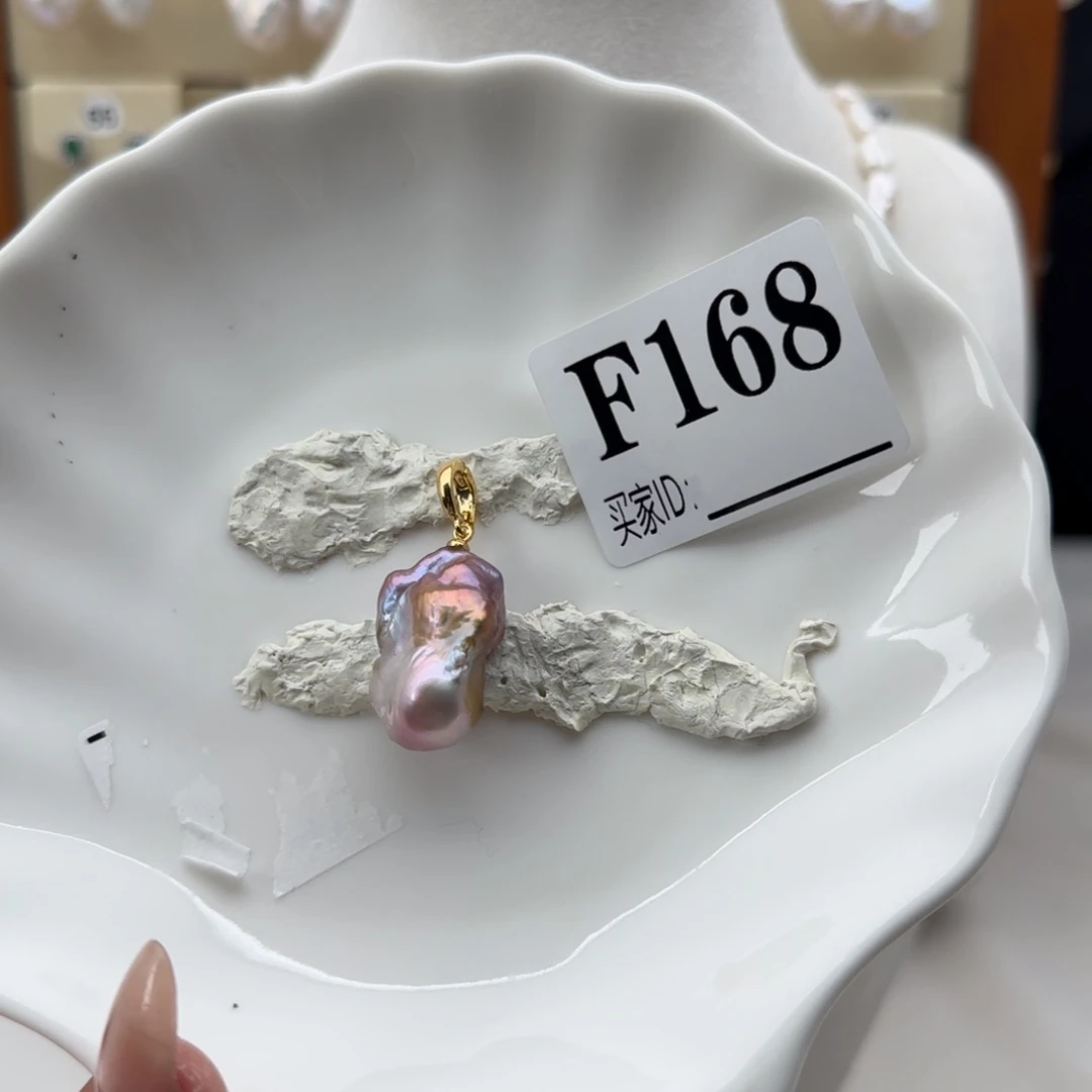 淡水珍珠吊坠(不含链)合金